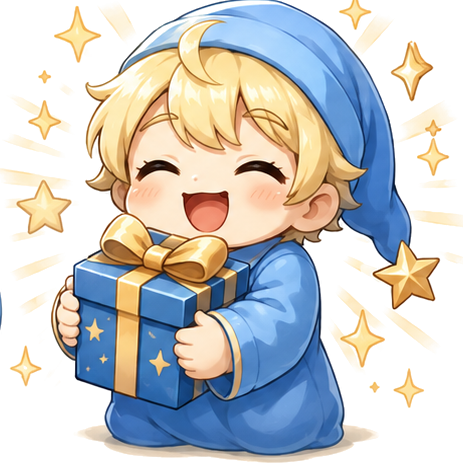 Sandmann Geschenk